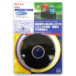 ショックノン両面テープ