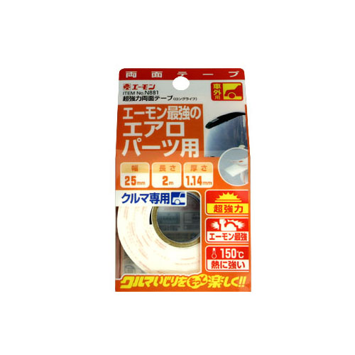 エーモン N1 超強力両面テープ ロングライフ 製品詳細ページ