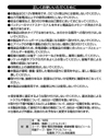 台紙情報