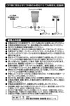 台紙情報