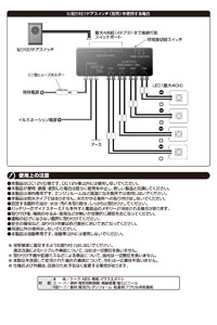 台紙情報