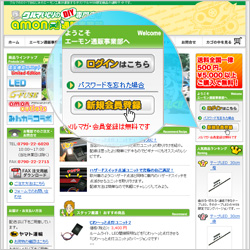 img_guide07_step1