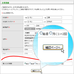 img_guide07_step1