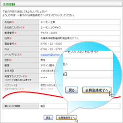img_guide07_step1