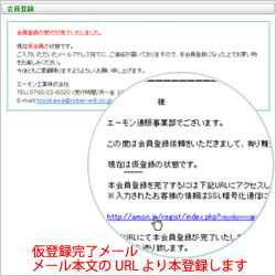 img_guide07_step1